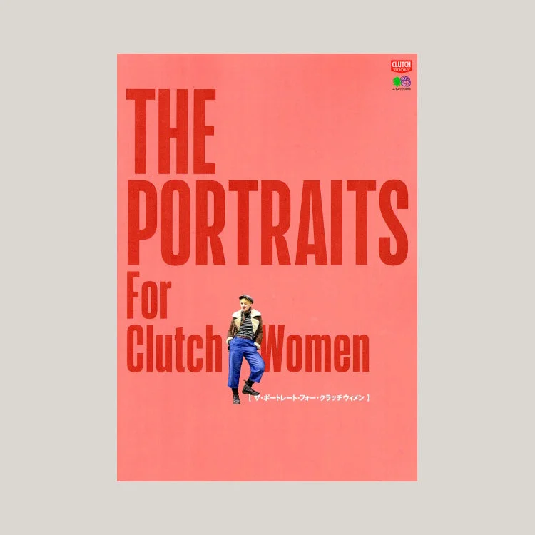 Boat Neck Women's Merino Wool Sweaters in Neutral ShadesCLUTCH THE PORTRAITS - FOR WOMEN